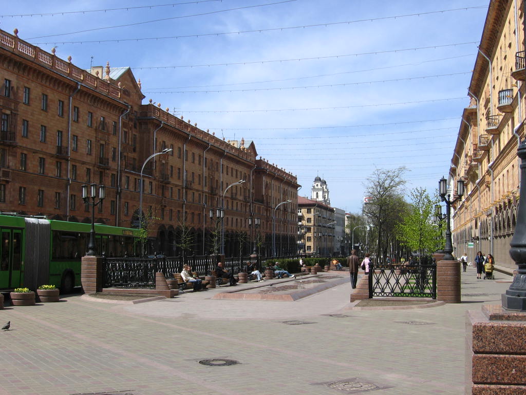 Minsk (Минск)